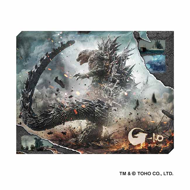 アートボードジグソー　ATB-78　ゴジラ-1.0