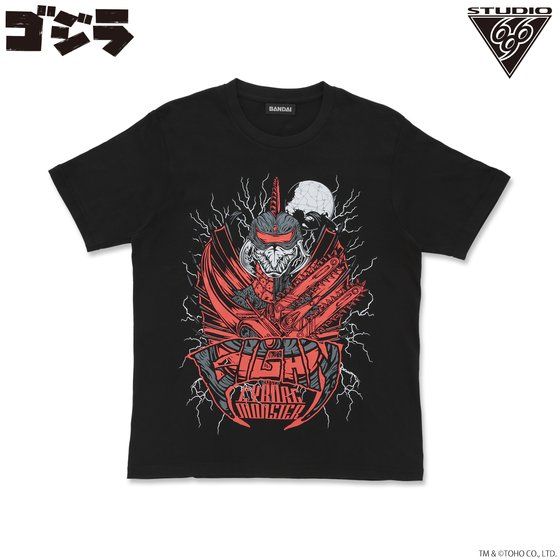 ゴジラ ガイガン(ゴジラ ファイナルウォーズ)Tシャツ feat.STUDIO696