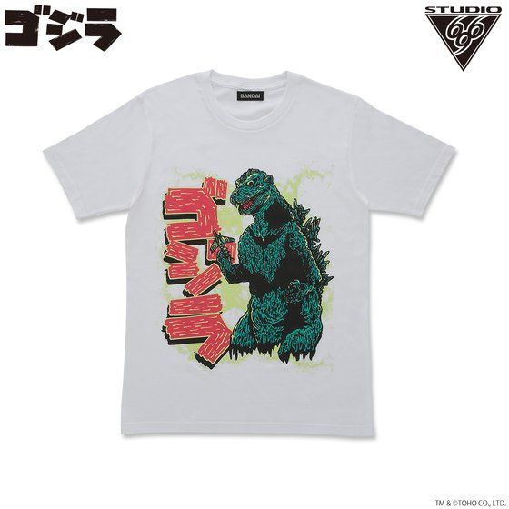 ゴジラ(1954) Tシャツ feat.STUDIO696