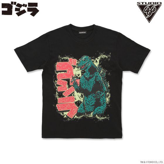 ゴジラ(1954) Tシャツ feat.STUDIO696