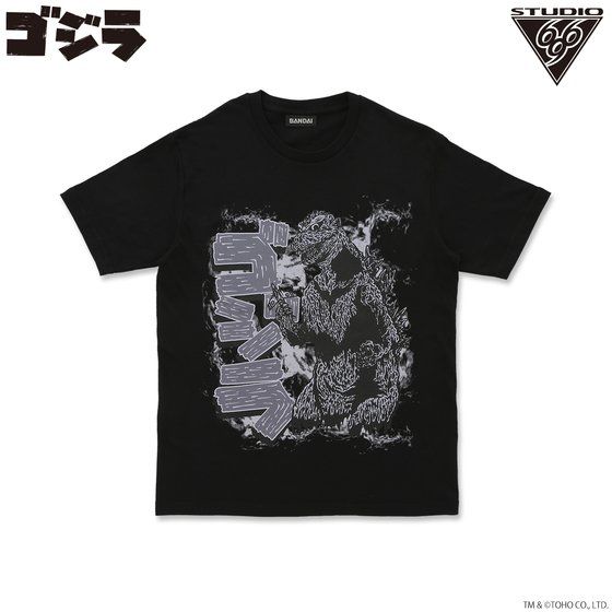 ゴジラ(1954) Tシャツ feat.STUDIO696