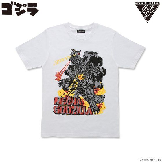 ゴジラ メカゴジラ(1974) Tシャツ STUDIO696