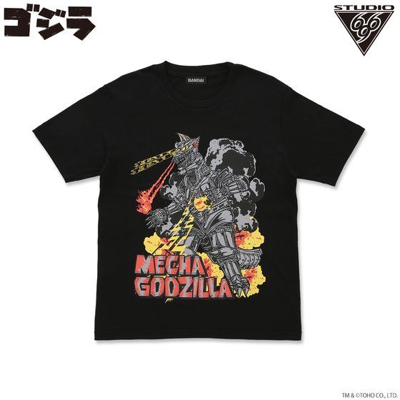 ゴジラ メカゴジラ(1974) Tシャツ STUDIO696