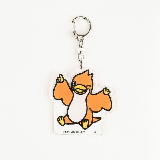 ちびゴジラの逆襲 アクリルキーホルダー(全10種)ちびラドン