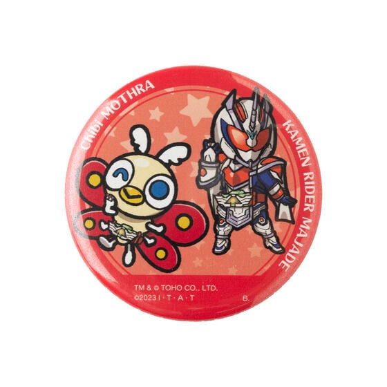 仮面ライダーガッチャード×ちびゴジラの逆襲 缶バッジ(全5種)仮面ライダーマジェード&ちびモスラ