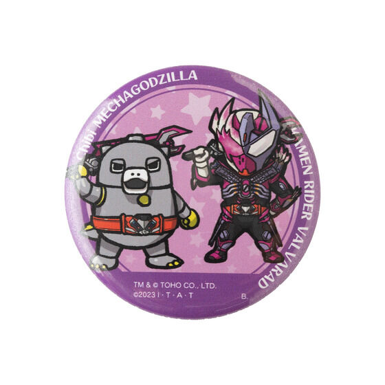 仮面ライダーガッチャード×ちびゴジラの逆襲 缶バッジ(全5種)仮面ライダーヴァルバラド&ちびメカゴジラ