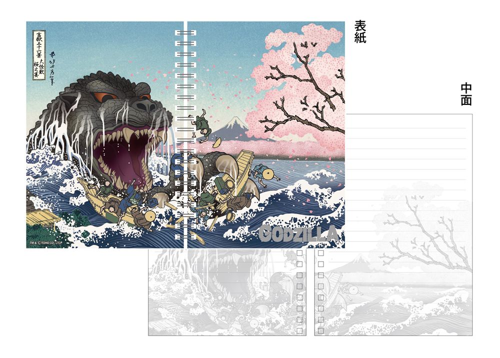 ゴジ桜　Ｂ６リングノート