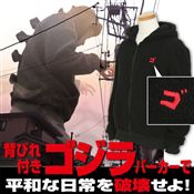 ゴジラパーカー