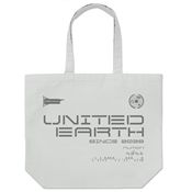 地球連合軍アラトラム号 ラージトート