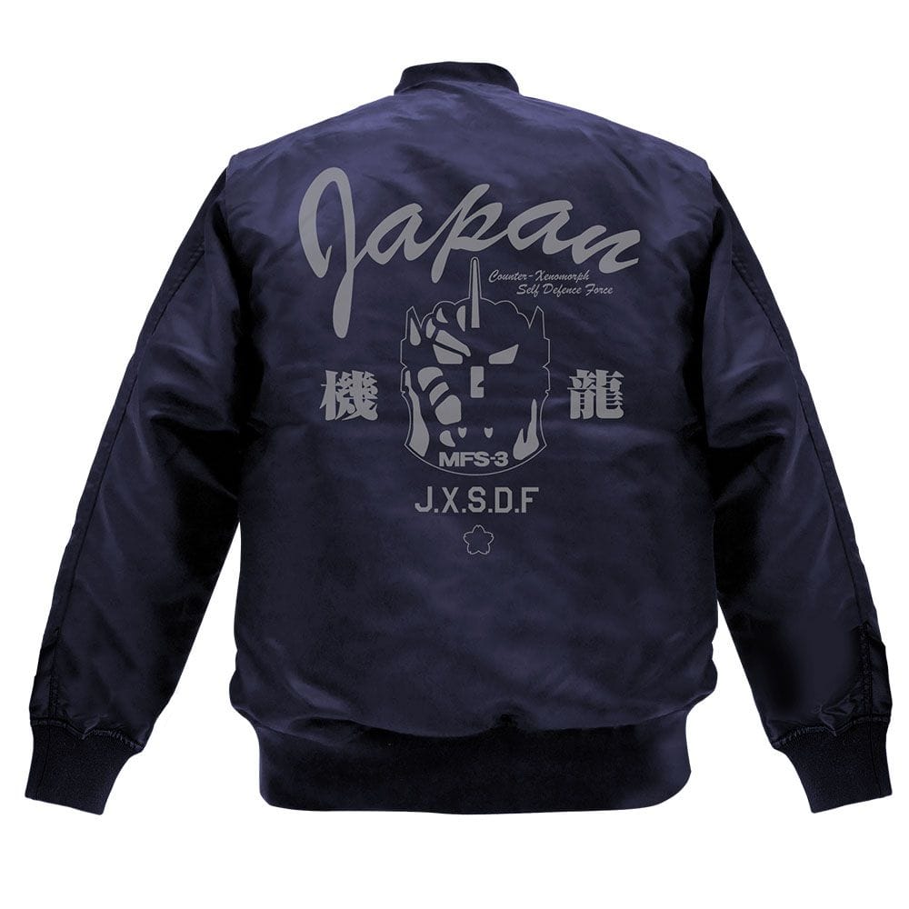 J.X.S.D.F MA-1