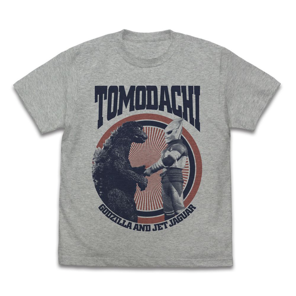 ゴジラ&ジェットジャガー トモダチ Tシャツ グレーVer.