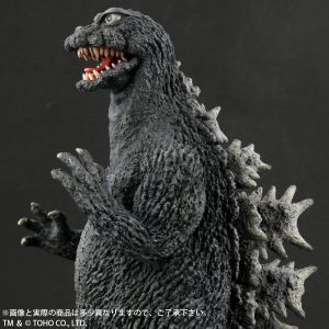 東宝大怪獣 ゴジラ1964(地球最大の決戦)