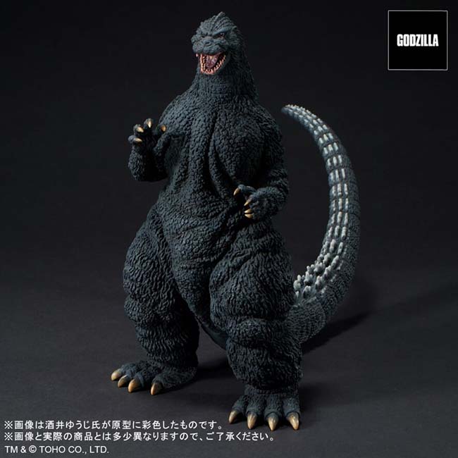東宝30cmシリーズ 酒井ゆうじ造形コレクション ゴジラ（1991） 網走激闘！一般版（2次）