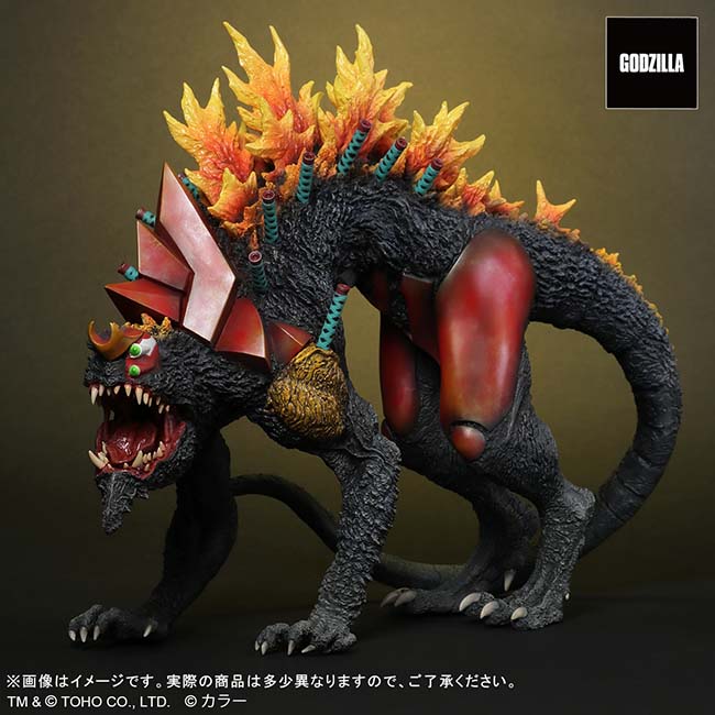 東宝30cmシリーズ エヴァンゲリオン2号機 ビースト“G”モード リニューアルVer.