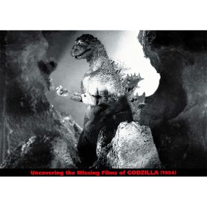ゴジラ1954　未公開写真集