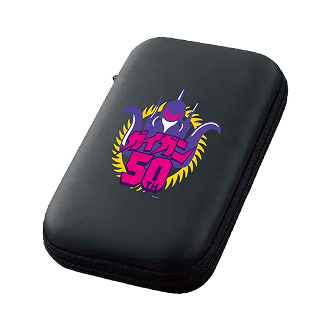 ガイガン50 マルチハードケース
