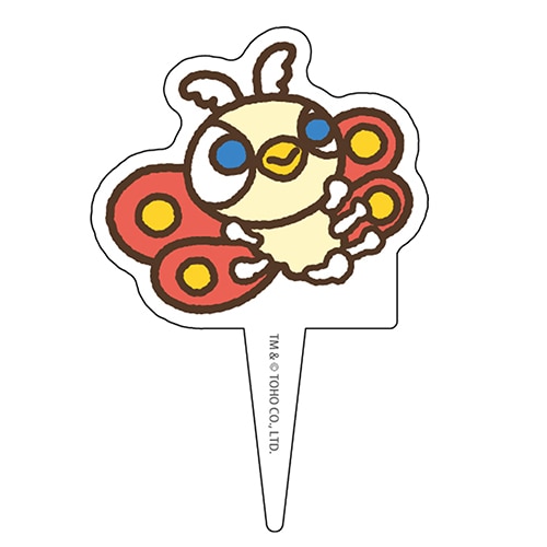 ちびゴジラアクリルピック【ちびモスラ】