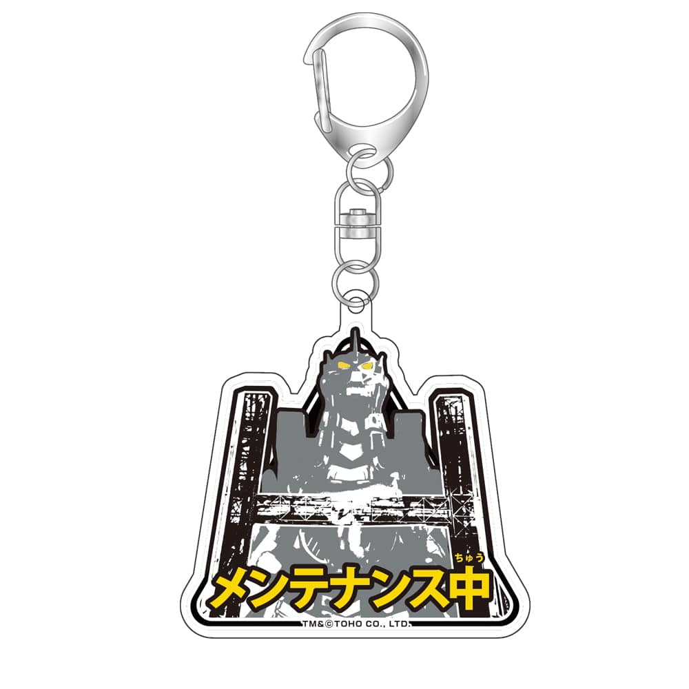 サインアートアクキー　メカゴジラ