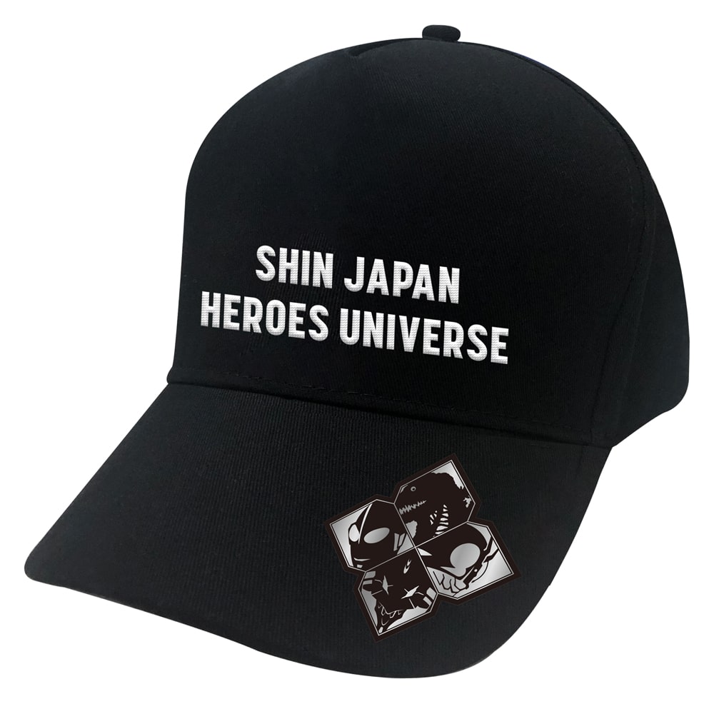 シン・ジャパン・ヒーローズ・ユニバース　キャップ
