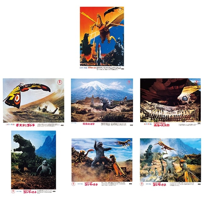 ポストカードセットロビーカード集５