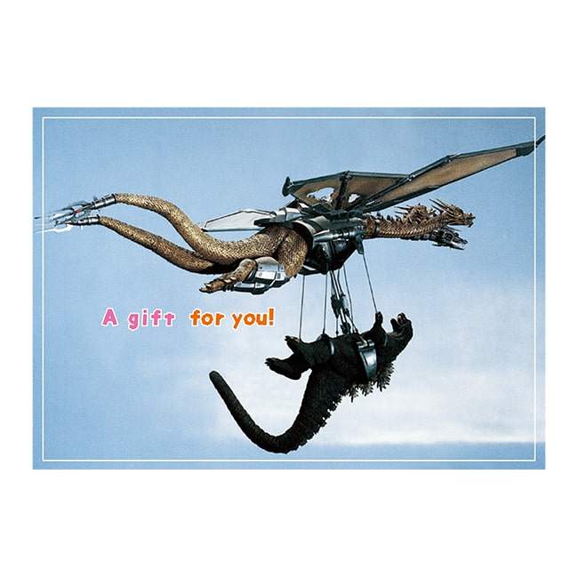 グリーティングカード 74　A gift for you