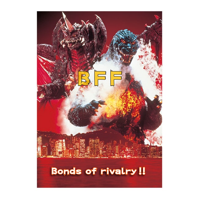 グリーティングカード 76　Bonds of rivalry