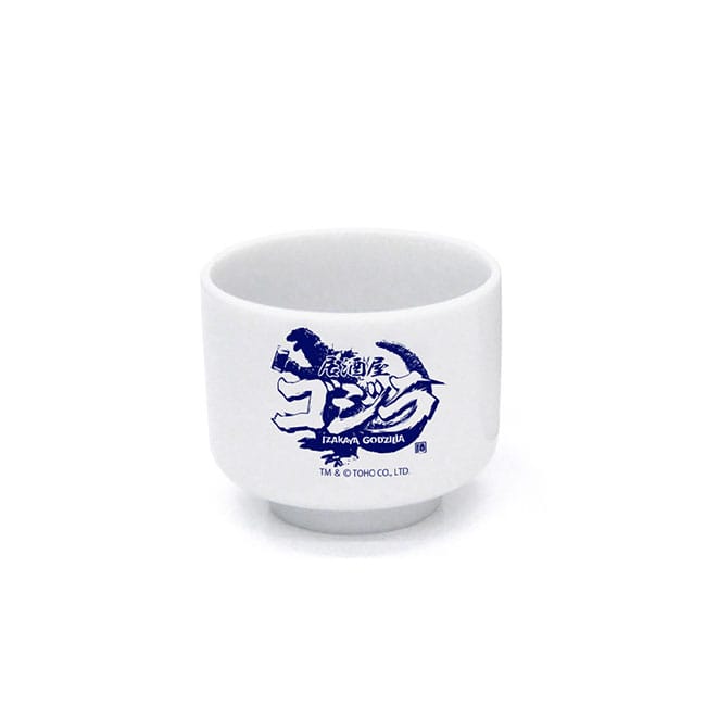 居酒屋ゴジラ おちょこ