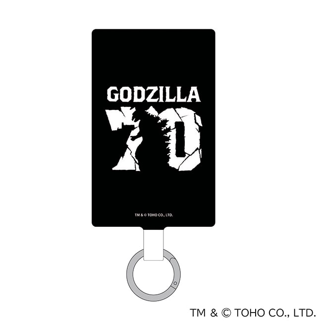 ゴジラ70マルチリングプラス(L)