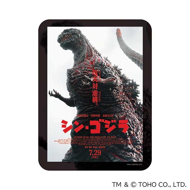 シン・ゴジラ マウスパッド(ハード)