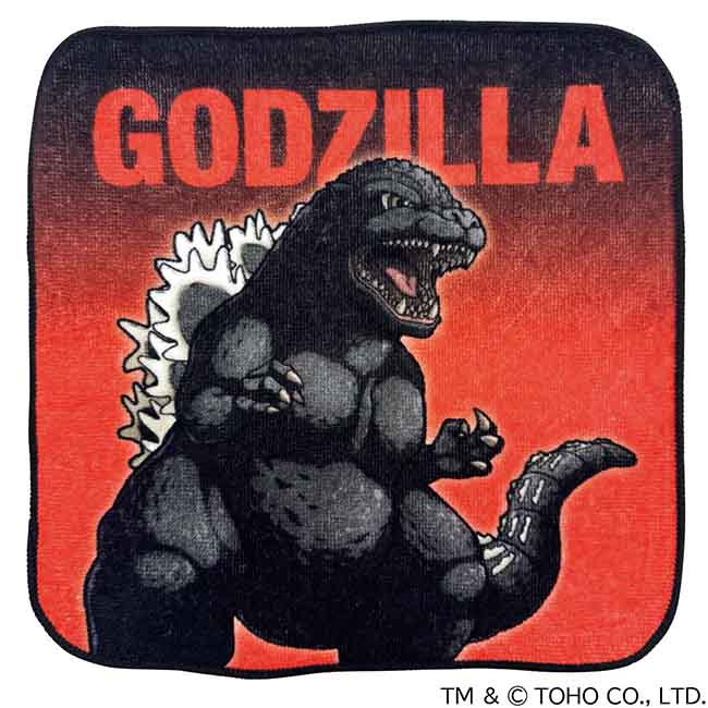 ゴジラ（１９８９）ミニタオル