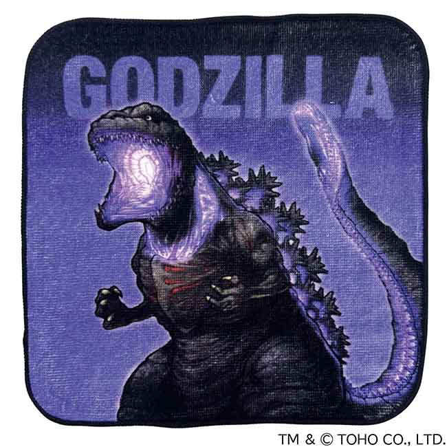 ゴジラ（２０１６）第４形態ミニタオル