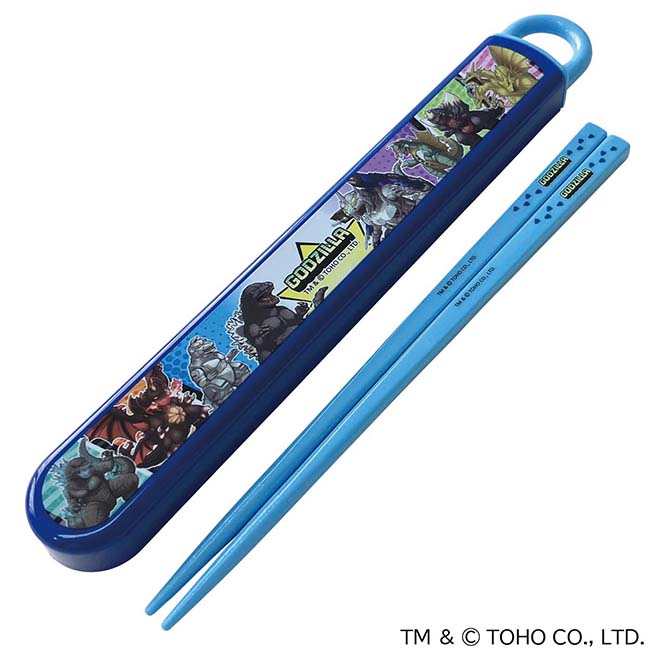ゴジラスライド箸&箸箱セット