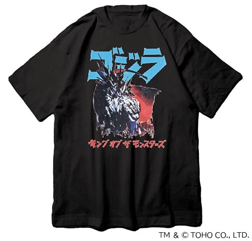 ゴジラ(2023)Tシャツ(LB)
