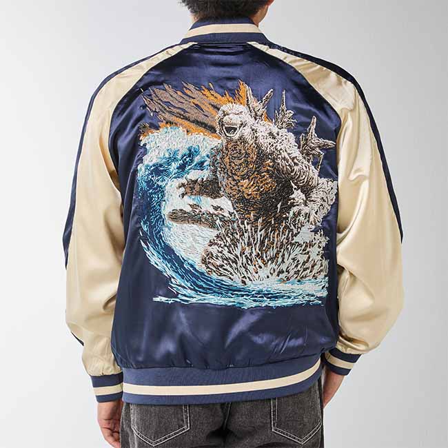 ゴジラ（２０２３）スカジャン