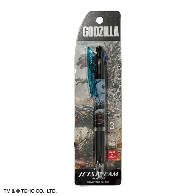 ゴジラ（２０２３）ジェットストリーム３C（B）