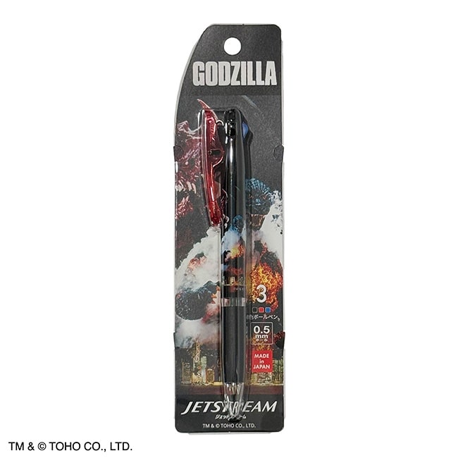 ゴジラVSデストロイアジェットストリーム３C