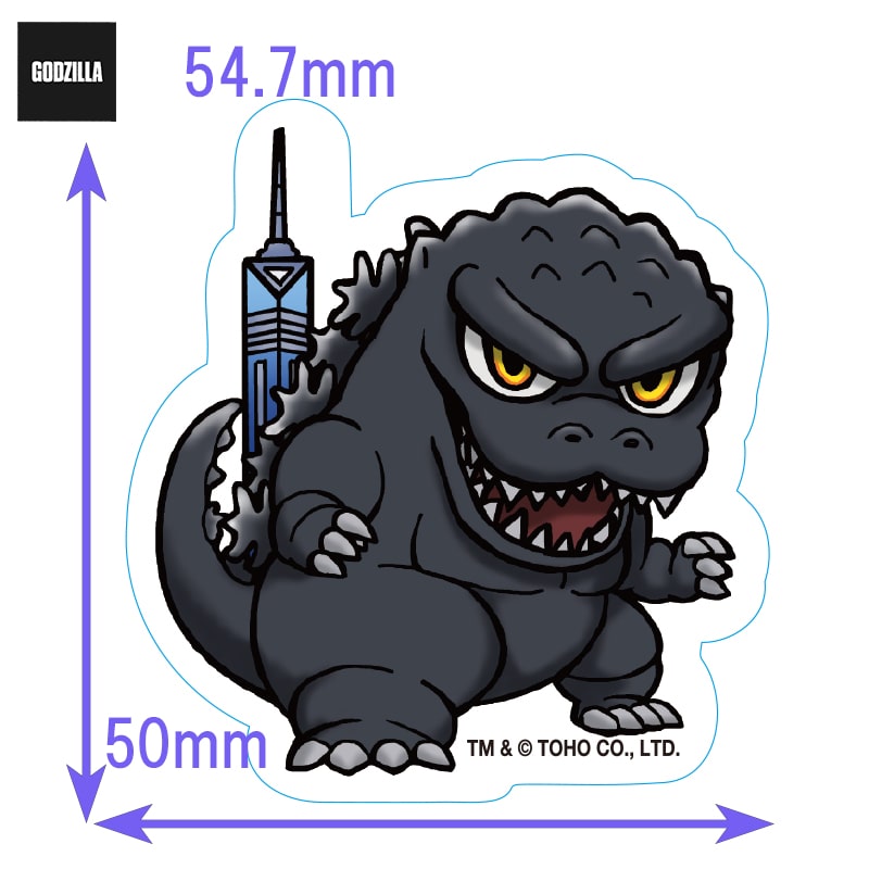 ダイカットステッカー　ゴジラ（1994）