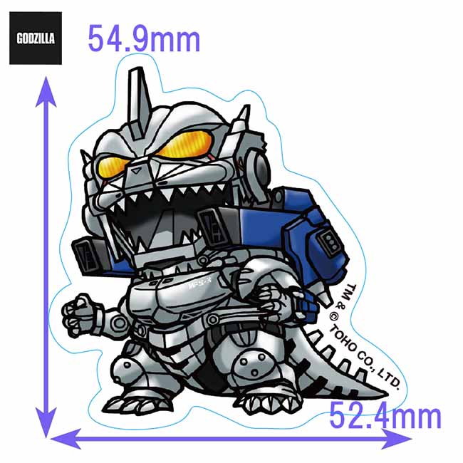 ダイカットステッカー　3式機龍（2002）