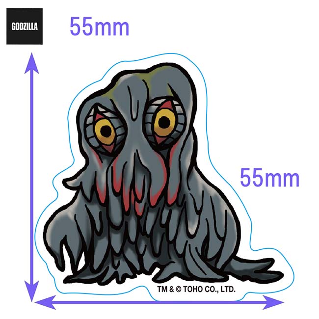 ダイカットステッカー　ヘドラ（1971）