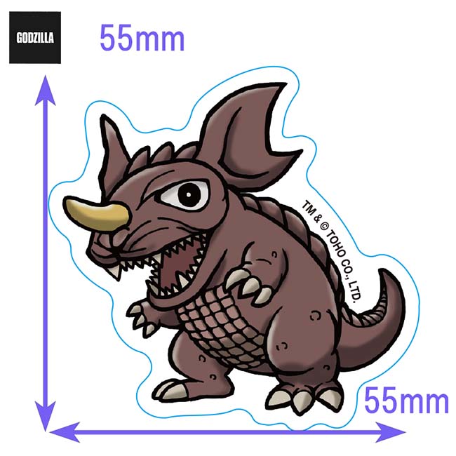 ダイカットステッカー　バラゴン（1968）