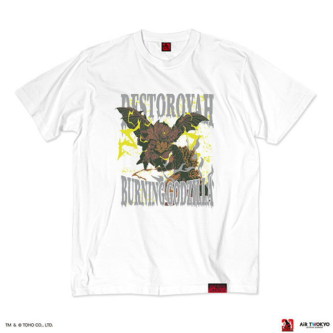 『ゴジラVSデストロイア』30周年　シーンイラストTシャツ 5（ゴジラVSデストロイア）