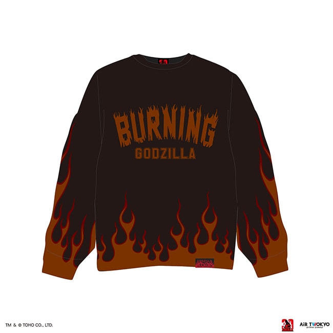『ゴジラVSデストロイア』30周年　バーニングゴジラ　セーター