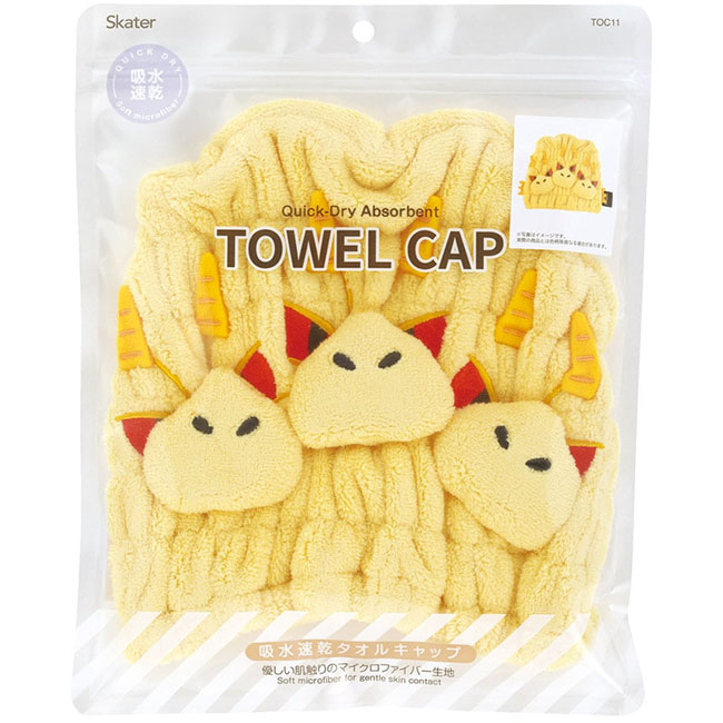 キングギドラ　吸水速乾タオルキャップ