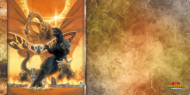 ブシロード ラバーマットコレクション V2 Vol.1880『ゴジラ モスラ キングギドラ 大怪獣総攻撃』