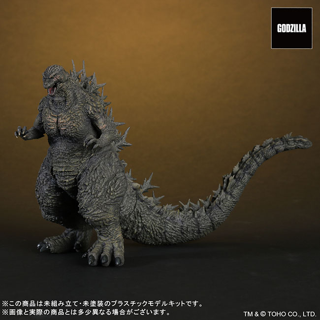 【引換券】TOHO MONSTERS KIT ゴジラ（２０２３）プラモデル