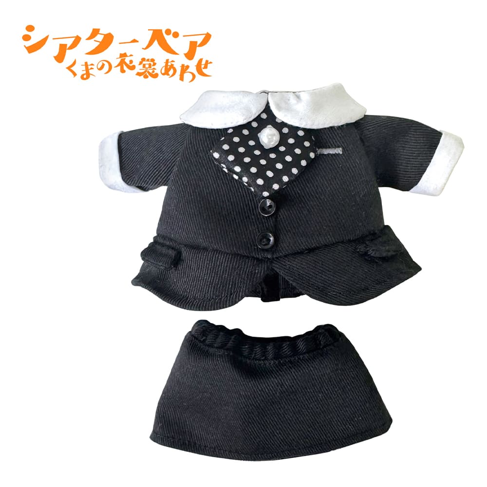 シアターベア衣裳(帝国劇場案内係制服／スカートスタイル)