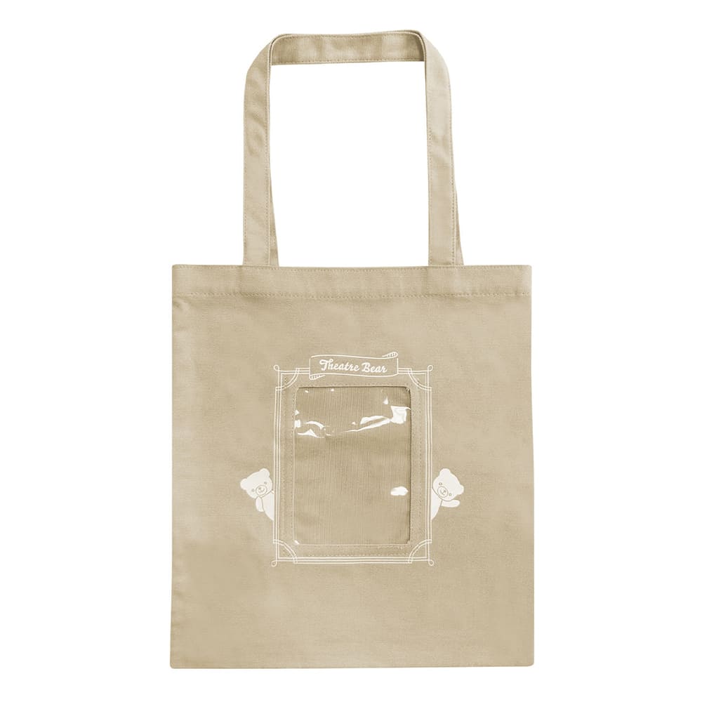 トートバッグ「シアターベア くまの衣裳あわせ」