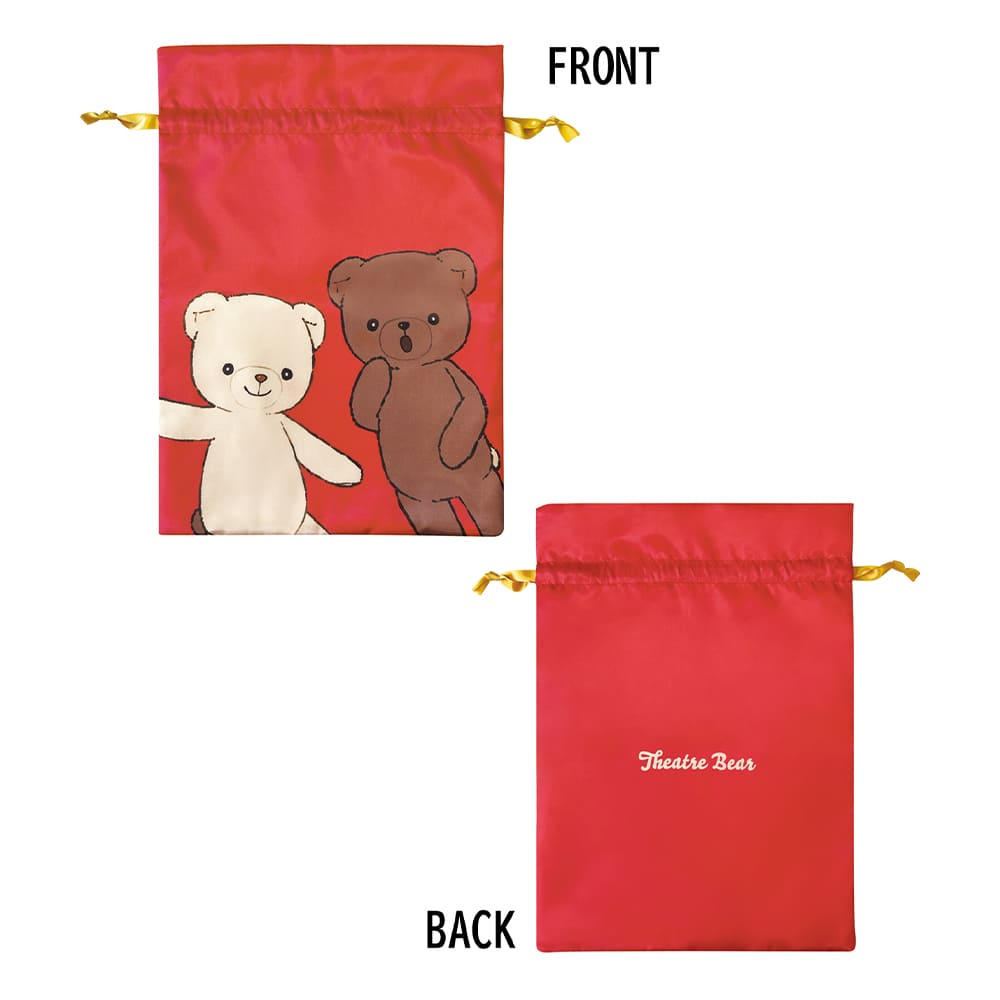 サテン巾着（帝劇編 #36/プレゼント）「シアターベア くまの衣裳あわせ」