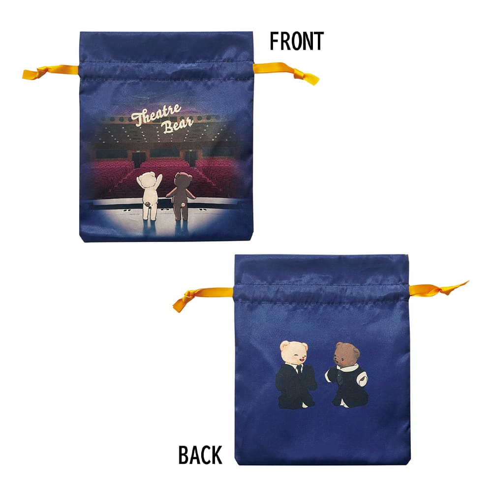 サテン巾着（帝劇編#13/帝劇0番）「シアターベア くまの衣裳あわせ」