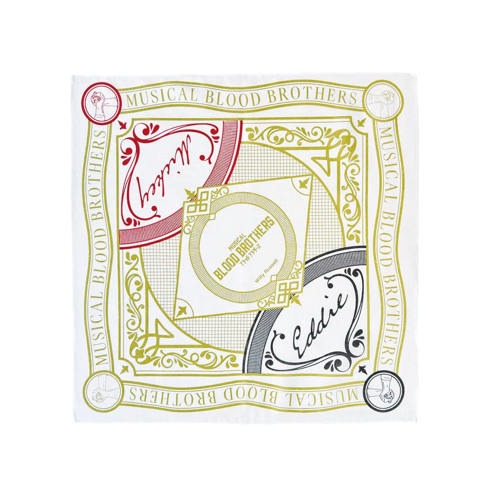 ミュージカル『ブラッド・ブラザーズ』スカーフハンカチ